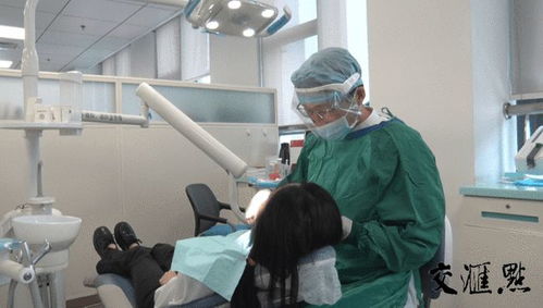 南京恢復(fù)口腔 眼科等門(mén)診服務(wù),醫(yī)生提醒 做好防護(hù) 分時(shí)段預(yù)約就診