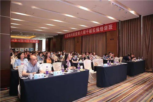 第六期西部眼科聯(lián)盟 干眼臨床實(shí)操培訓(xùn)班順利召開(kāi)