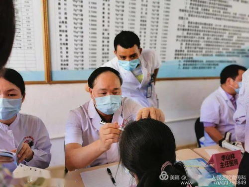 優(yōu)質(zhì)資源下基層,義診服務(wù)暖人心 樂(lè)東二院聯(lián)合中山大學(xué)中山眼科中心海南眼科醫(yī)院開展眼疾病義捐義診活動(dòng)