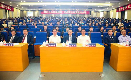 再攀新高峰 大連市三院成立 防治一體化中心