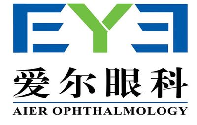 保定愛(ài)爾眼科醫(yī)院
