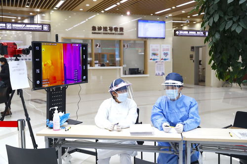 節(jié)后開診第一天 滬上各大醫(yī)療機(jī)構(gòu)加強(qiáng)預(yù)檢機(jī)制 進(jìn)門先測(cè)體溫