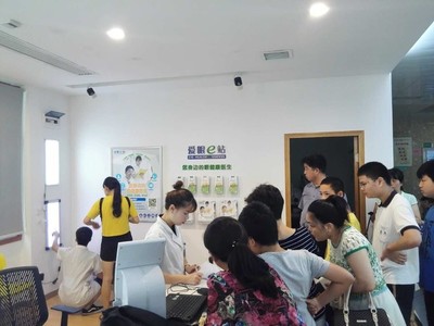 TheZulu: 從愛爾眼科半年成績單看未來眼科醫(yī)療領(lǐng)域的發(fā)展近日,強生宣布計劃以43億美元收購雅培旗下眼科業(yè)務(wù)(AMO),以完善和壯大自. - 雪球