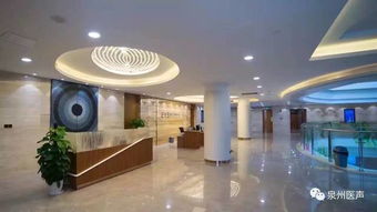 為僑鄉(xiāng)人民提供國際一流的眼科診療服務,愛爾眼科醫(yī)院正式入駐泉州