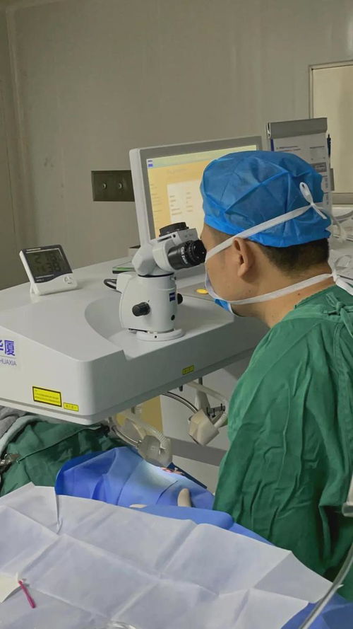 東莞治療近視眼手術(shù)哪個醫(yī)院比較好