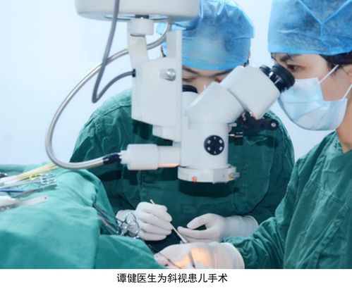 暑期斜視治療好時(shí)機(jī),婁底愛(ài)爾眼科專家助你改 斜 歸正
