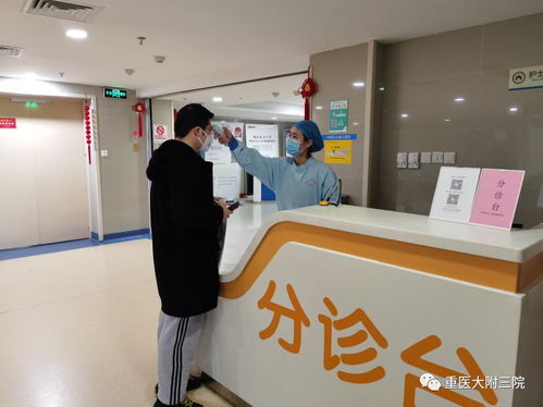 眼部出現(xiàn)這些情況要及時(shí)治療哦 特殊時(shí)期,我院眼科助您平安就診