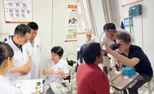 西安市第一醫(yī)院眼科專家團(tuán)隊(duì)赴扶風(fēng)縣開展基層醫(yī)療幫扶活動(dòng)