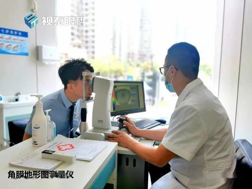 沙井視泰眼科5.1盛大開業(yè)，特邀廣州中山眼科王忠浩教授親臨坐診