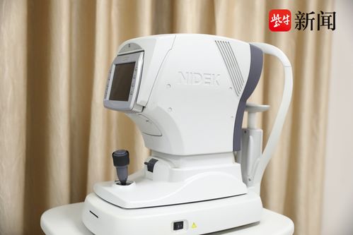 兒童近視公益行動邀您參加，這家醫(yī)院眼科檢查治療全免費
